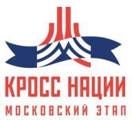 Всероссийский день бега «Кросс нации» - ЮЗАО