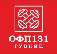 "ОФП131"