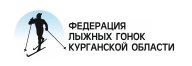 Первенство МБУДО «ДЮСШ №2» г.Кургана по лыжным гонкам