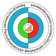 Чемпионат и первенство Р. Башкортостан, "ВЫБОР-ОБЩИЙ СТАРТ"