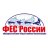 Чемпионат и Первенство России по ездовому спорту (снежные дисциплины)