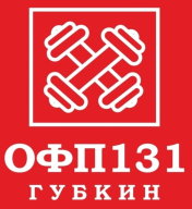 Второй Губкинский трейл "ОФП131"