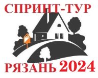 Рязанская лига ориентирования 2024 - Этап 1, Спринт-Тур Рязани 2024 - Этап 1