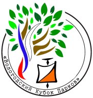 "Вологодский кубок парков-2024" 1 этап