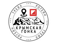 Крымская гонка 2024