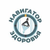 Открытая тренировка по спортивному ориентированию