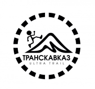 Ultra Trail "ТРАНСКАВКАЗ"