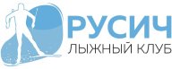 1 этап XXIV открытого кубка л/к "Русич" Памяти ЗМС.СССР, участника ОИ Соколова Дмитрия Петровича