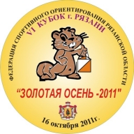 Золотая осень - 2011