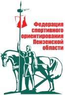 Кубок Пензенской области и городские соревнования "Спорт для всех"