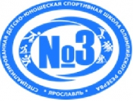 ОТКРЫТОЕ ПЕРВЕНСТВО СДЮСШОР№3 "МАКУШКА ЛЕТА!" - 1 день