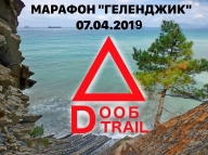 TRAIL "DООБ"