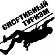 Городской слёт по спортивному туризму и "Школе безопасности" на оз. Кандры-куль. ГРУППА